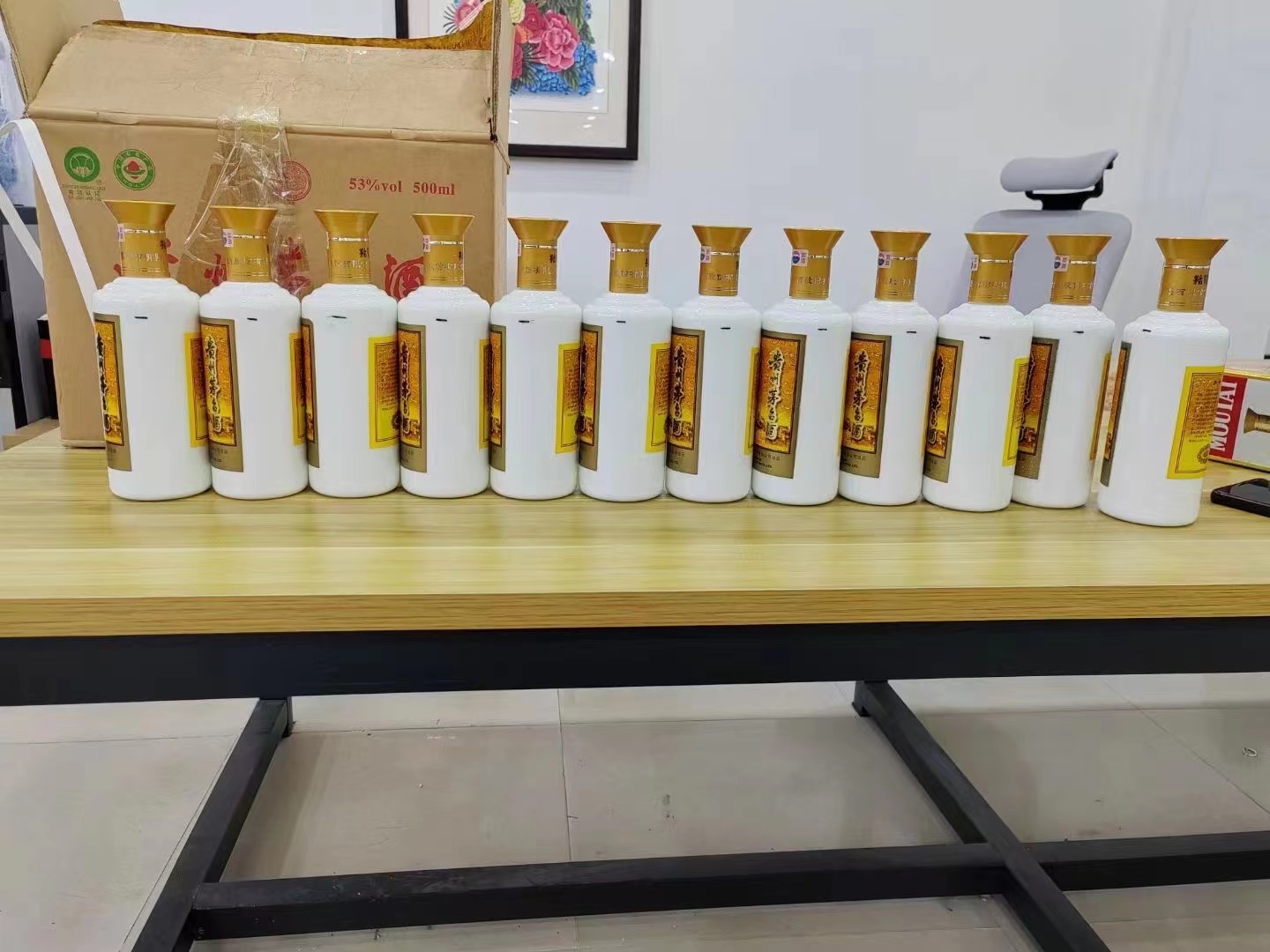 科尔沁右翼前1986年茅台酒回收行情商家[回收茅台酒商家]